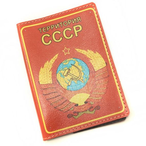 прописка в Чебаркуле
